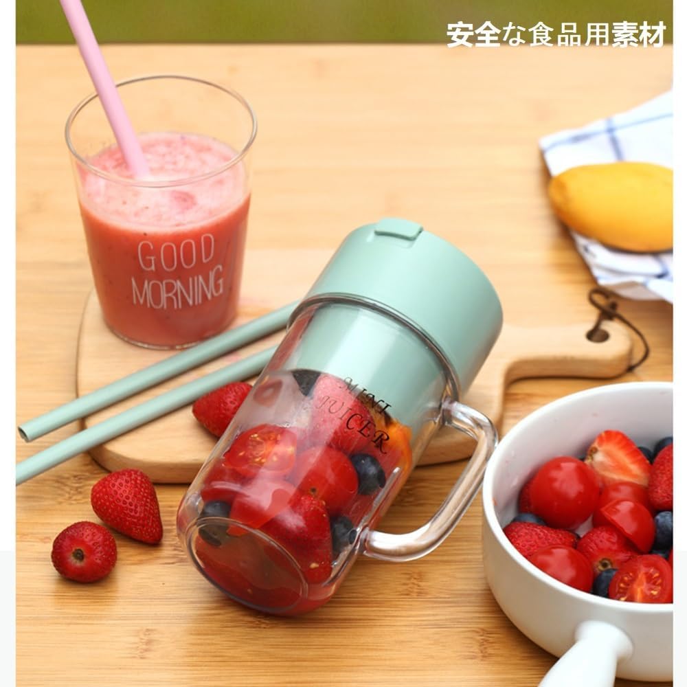 Portable Mini Juicer Blender