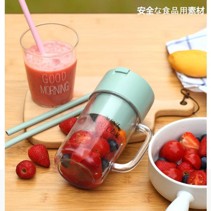 Portable Mini Juicer Blender